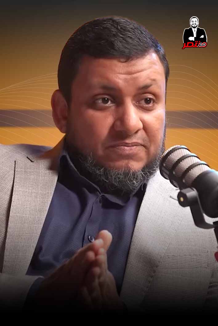 ثمب تأريخ الأمة الإسلامية المعاصرة الجزء الأول