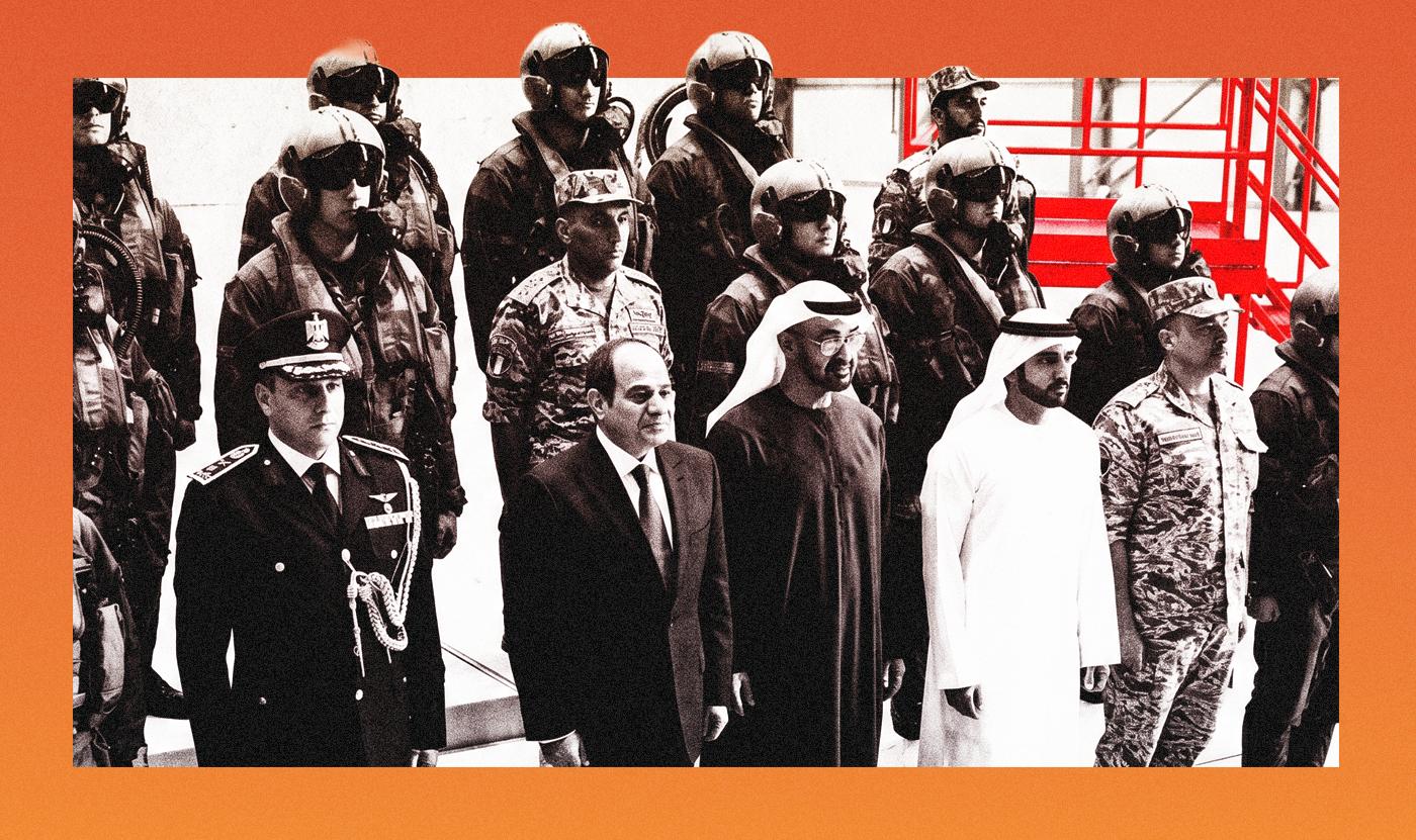 بيان عاجل إلى الجيش والدولة والشعب المصري
